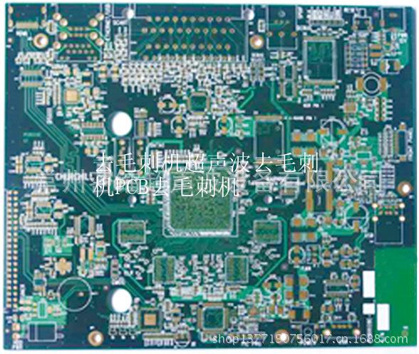 去毛刺机超声波去毛刺机PCB去毛刺机